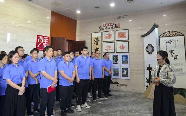 以案為鑒筑防線，清風傳家促廉行！ 宜化礦業開展警示教育活動(圖1)
